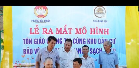 Video QCB: Ra mắt mô hình “Tôn giáo chung tay cùng khu dân cư bảo vệ môi trường xanh – sạch – đẹp” tại chùa Đông Yên