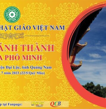 Video QCB: Trailer ĐẠI LỄ KHÁNH THÀNH CHÙA PHỔ MINH