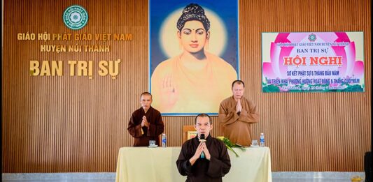 Video QCB: Núi Thành – Hội nghị sơ kết hoạt động Phật sự 6 tháng đầu năm 2023 của Ban Trị sự Phật giáo huyện