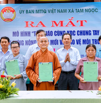 Tam Kỳ: Chùa Trường Thọ ra mắt mô hình “tôn giáo cùng khu dân cư chung tay xây dựng nông thôn mới và bảo vệ môi trường”.