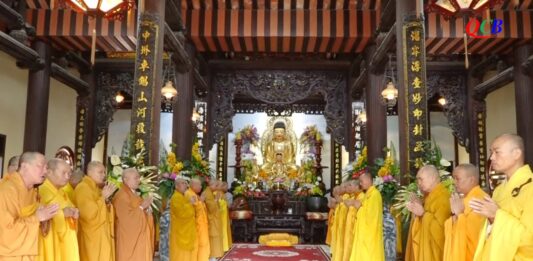 Video QCB: Hội An – Tưởng niệm lần thứ 277 năm ngày Tổ sư Minh Hải – Pháp Bảo viên tịch