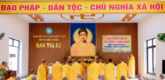 Núi Thành: Trang nghiêm Đại lễ kính mừng đức Phật thành đạo, PL. 2567 – DL. 2024